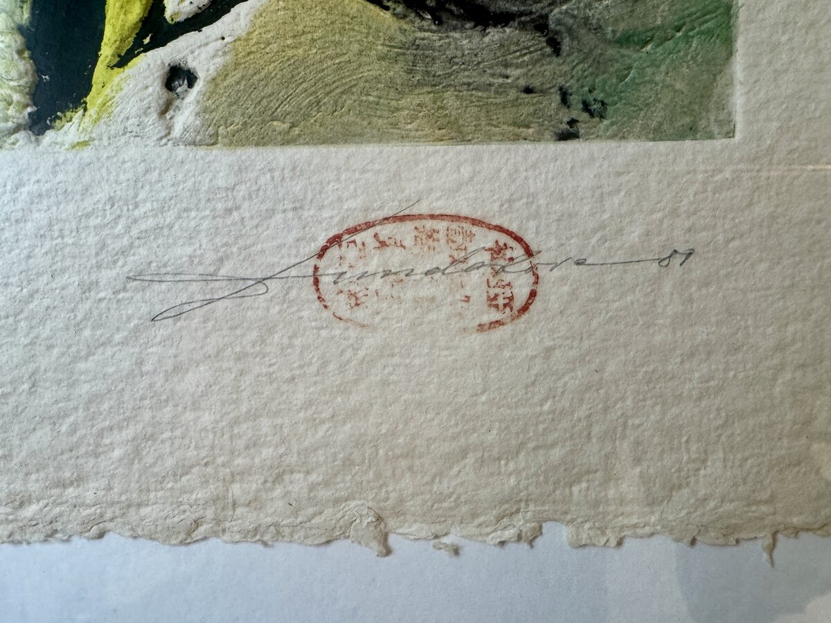 Abstract Composition with Red and Yellow Forms – Colour Collograph on Handmade Paper, Signed and Numbered 9/60 — Signatur