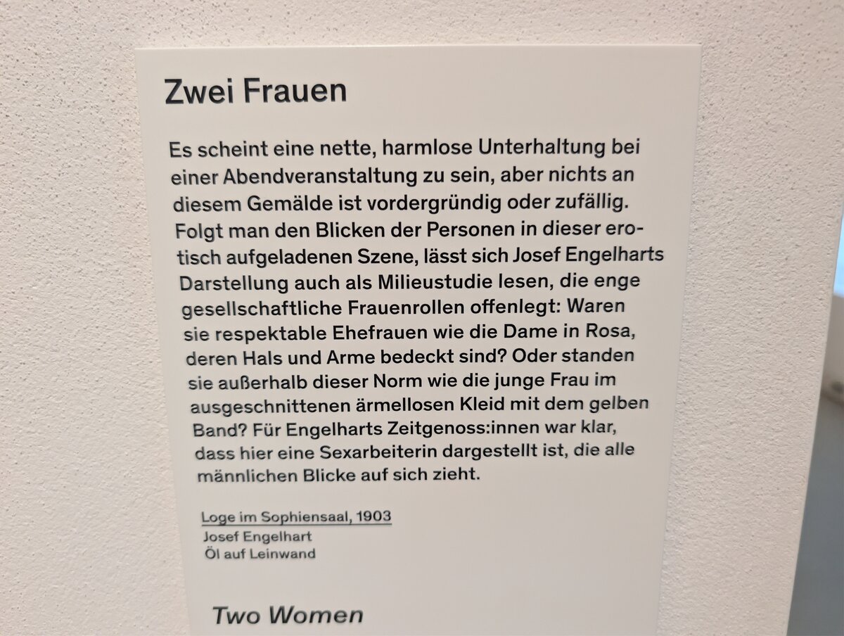 Inschrift