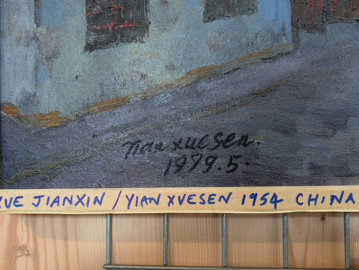 Signatur